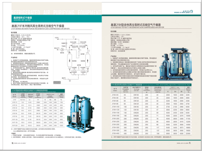 操骚穴在线网站免费看污>
                                                   
                                                   <div class=